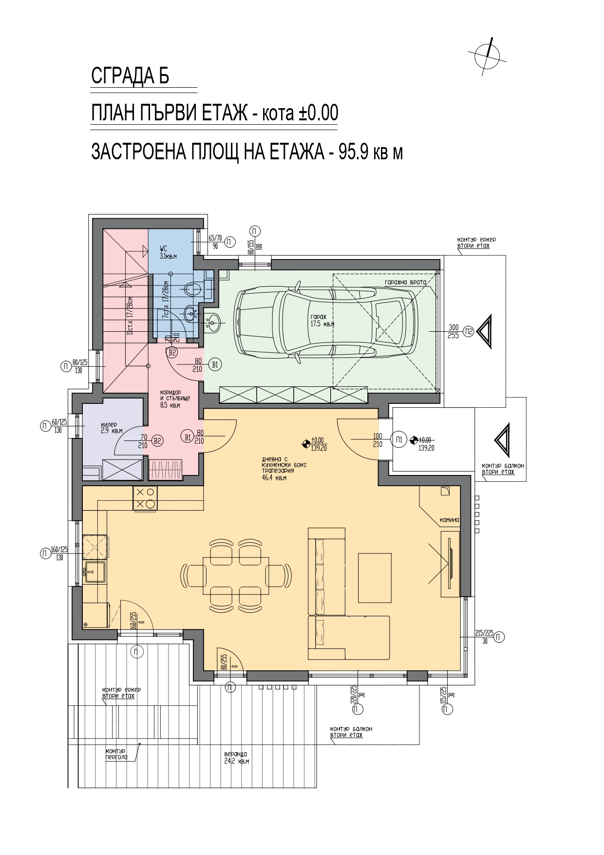 Чертеж Къща B1 — Първи етаж